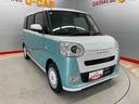 （宮城県）の中古車