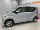 （宮城県）の中古車