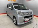 （宮城県）の中古車