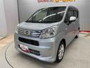 （宮城県）の中古車