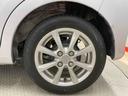 （宮城県）の中古車