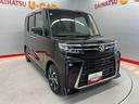 （宮城県）の中古車
