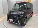 （宮城県）の中古車
