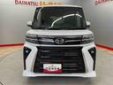 （宮城県）の中古車