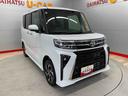 （宮城県）の中古車