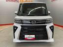 （宮城県）の中古車