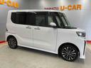 （宮城県）の中古車
