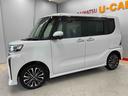 （宮城県）の中古車