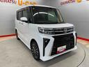 （宮城県）の中古車