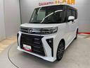 （宮城県）の中古車