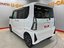 （宮城県）の中古車