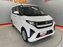 （宮城県）の中古車