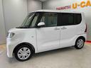 （宮城県）の中古車
