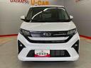 （宮城県）の中古車