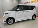（宮城県）の中古車