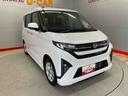 （宮城県）の中古車