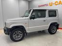 （宮城県）の中古車