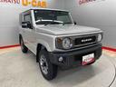 （宮城県）の中古車