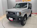 （宮城県）の中古車
