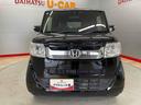 （宮城県）の中古車