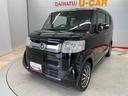 （宮城県）の中古車