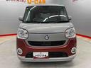 ムーヴキャンバス 中古車 Ｘリミテッドメイクアップ　ＳＡＩＩＩ