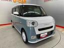 （宮城県）の中古車
