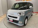 （宮城県）の中古車
