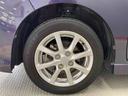 （宮城県）の中古車