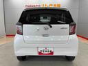 （宮城県）の中古車