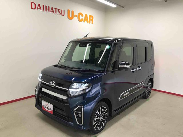 タントカスタムＲＳ４ＷＤ　スマートアシスト（ダイハツ予防安全機能）　クルーズコントロール　純正ナビ／ドライブレコーダー　パノラマモニター　ＥＴＣ　両側パワースライドドア　運転席・助手席シートヒーター（秋田県）の中古車