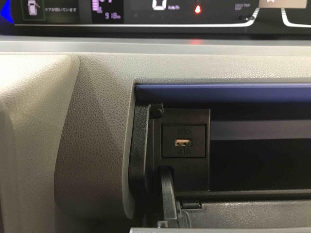 タントカスタムＲＳ４ＷＤ　スマートアシスト（ダイハツ予防安全機能）　クルーズコントロール　純正ナビ／ドライブレコーダー　パノラマモニター　ＥＴＣ　両側パワースライドドア　運転席・助手席シートヒーター（秋田県）の中古車