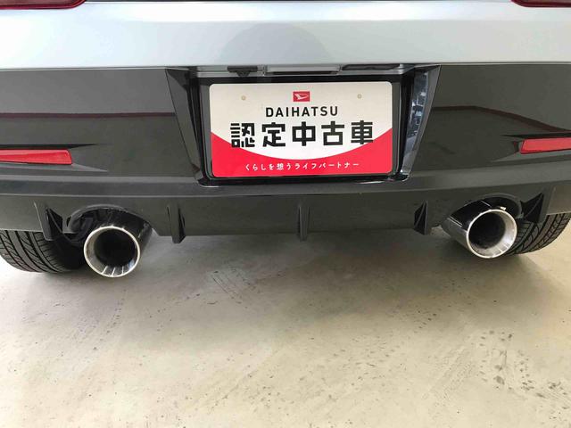 コペンＧＲ　スポーツ２ＷＤ　純正ナビ／ドライブレコーダー　バックカメラ　ＥＴＣ　オートエアコン　ＬＥＤヘッドランプ／フォグランプ　運転席シートヒーター（秋田県）の中古車