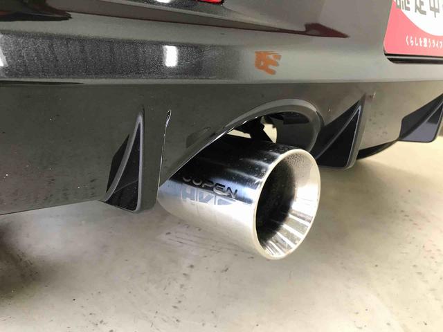 コペンＧＲ　スポーツ２ＷＤ　純正ナビ／ドライブレコーダー　バックカメラ　ＥＴＣ　オートエアコン　ＬＥＤヘッドランプ／フォグランプ　運転席シートヒーター（秋田県）の中古車