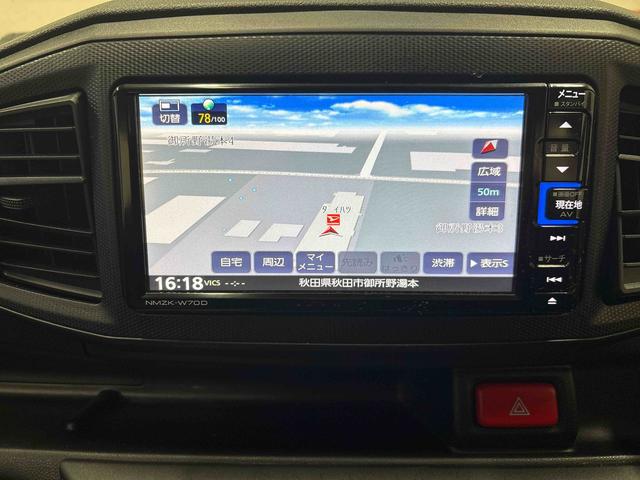 ミライースL SAIII4WD 純正ナビ バックカメラ キーレスエントリー ハロゲンヘッドライト マニュアルエアコン オートライト コーナーセンサー VSC(横滑り防止機能) スマートアシスト(予防安全装置)(秋田県)の中古車
