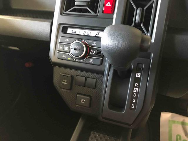 タフトＸ４ＷＤ　オートライト／エアコン　ＬＥＤヘッドランプ　チルトステアリング　アップグレードパック　スマートアシスト（予防安全機能）（秋田県）の中古車