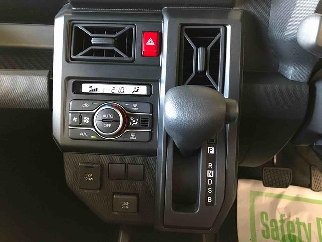 タフトＸ４ＷＤ　オートライト／エアコン　ＬＥＤヘッドランプ　チルトステアリング　アップグレードパック　スマートアシスト（予防安全機能）（秋田県）の中古車