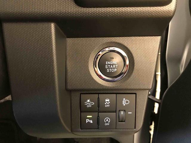 タフトＸ４ＷＤ　オートライト／エアコン　ＬＥＤヘッドランプ　チルトステアリング　アップグレードパック　スマートアシスト（予防安全機能）（秋田県）の中古車