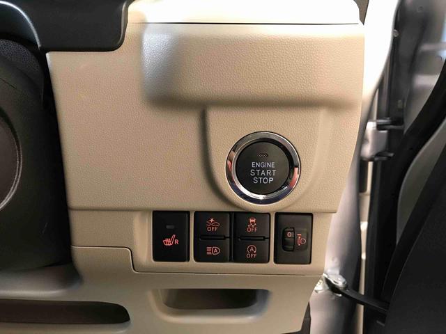ムーヴＸリミテッドII　ＳＡIII４ＷＤ　オートライト／エアコン　ＬＥＤヘッドライト／フォグランプ　チルトステアリング　運転席シートリフター　運転席シートヒーター　オート電動格納ドアミラー　キーフリーシステム　　純正アルミホイール（秋田県）の中古車