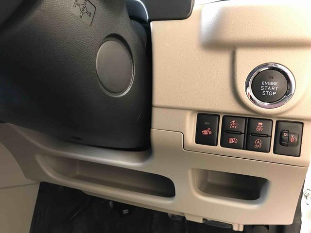 ムーヴＸリミテッドII　ＳＡIII４ＷＤ　オートライト／エアコン　ＬＥＤヘッドライト／フォグランプ　チルトステアリング　運転席シートリフター　運転席シートヒーター　オート電動格納ドアミラー　キーフリーシステム　　純正アルミホイール（秋田県）の中古車