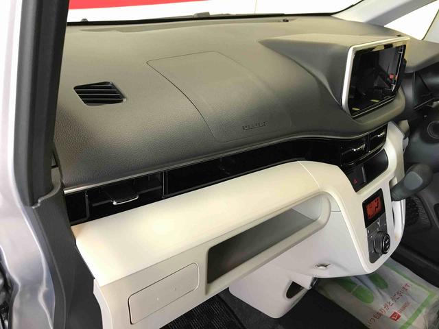 ムーヴＸリミテッドII　ＳＡIII４ＷＤ　オートライト／エアコン　ＬＥＤヘッドライト／フォグランプ　チルトステアリング　運転席シートリフター　運転席シートヒーター　オート電動格納ドアミラー　キーフリーシステム　　純正アルミホイール（秋田県）の中古車
