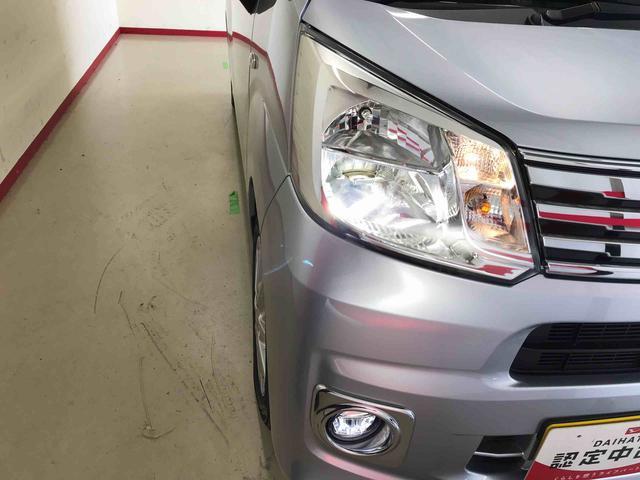 ムーヴＸリミテッドII　ＳＡIII４ＷＤ　オートライト／エアコン　ＬＥＤヘッドライト／フォグランプ　チルトステアリング　運転席シートリフター　運転席シートヒーター　オート電動格納ドアミラー　キーフリーシステム　　純正アルミホイール（秋田県）の中古車