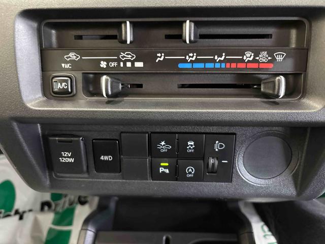 ハイゼットトラックスタンダード４ＷＤ　純正ラジオ　ハロゲンヘッドライト　マニュアルエアコン　オートライト／ハイビーム　コーナーセンサー　リヤ４枚リーフスプリング　ＶＳＣ（横滑り防止機能）　スマートアシスト（衝突安全防止機能）（秋田県）の中古車