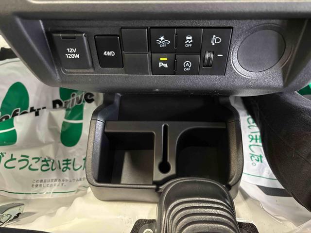 ハイゼットトラックスタンダード４ＷＤ　純正ラジオ　ハロゲンヘッドライト　マニュアルエアコン　オートライト／ハイビーム　コーナーセンサー　リヤ４枚リーフスプリング　ＶＳＣ（横滑り防止機能）　スマートアシスト（衝突安全防止機能）（秋田県）の中古車
