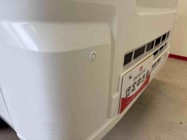 ハイゼットトラックスタンダード４ＷＤ　純正ラジオ　ハロゲンヘッドライト　マニュアルエアコン　オートライト／ハイビーム　コーナーセンサー　リヤ４枚リーフスプリング　ＶＳＣ（横滑り防止機能）　スマートアシスト（衝突安全防止機能）（秋田県）の中古車