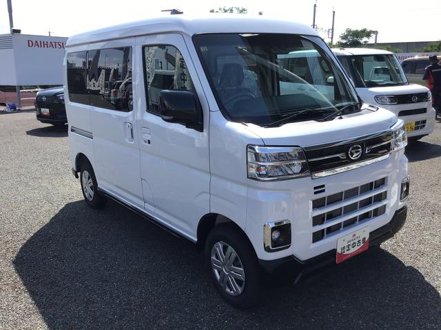 アトレーＲＳ（岩手県）の中古車