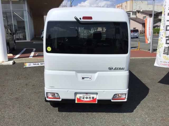 アトレーＲＳ（岩手県）の中古車