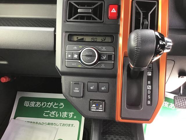 タフトＧ２ＷＤ　ＣＶＴ　キーフリーシステム／プッシュスタート　ナビゲーション　ドラレコ　ＥＴＣ車載器　運転席助手席シートヒーター　　電動パーキング　コーナーセンサー　衝突被害軽減システム（岩手県）の中古車