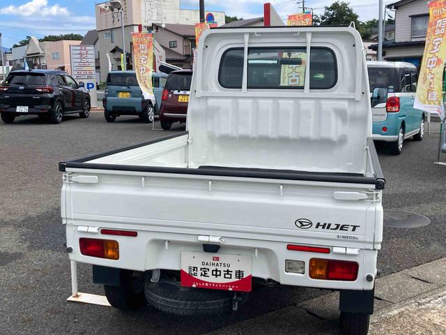 ハイゼットトラックスタンダード（岩手県）の中古車