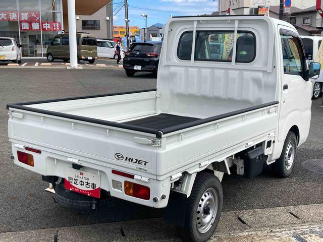 ハイゼットトラックスタンダード（岩手県）の中古車